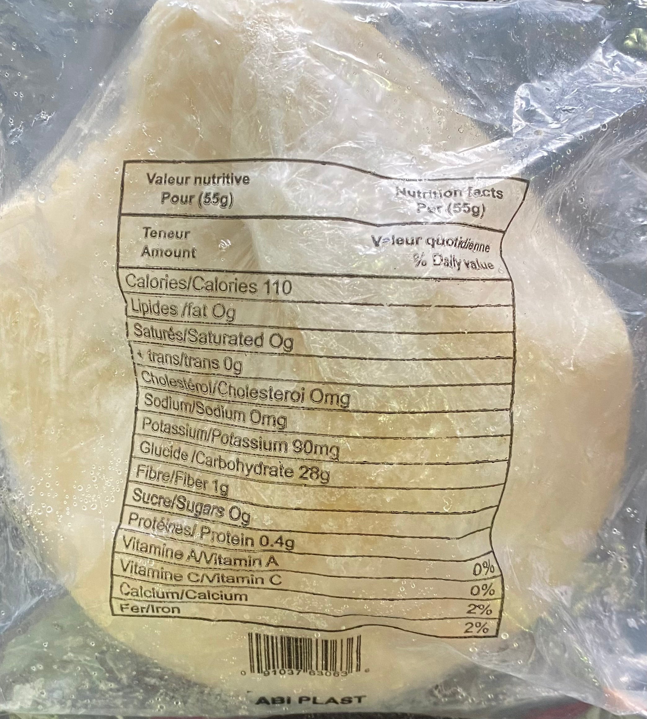Frozen Attieke – Authentic Ivorian Cassava Couscous | Ready-to-Eat Fermented Granulated Cassava – 32oz