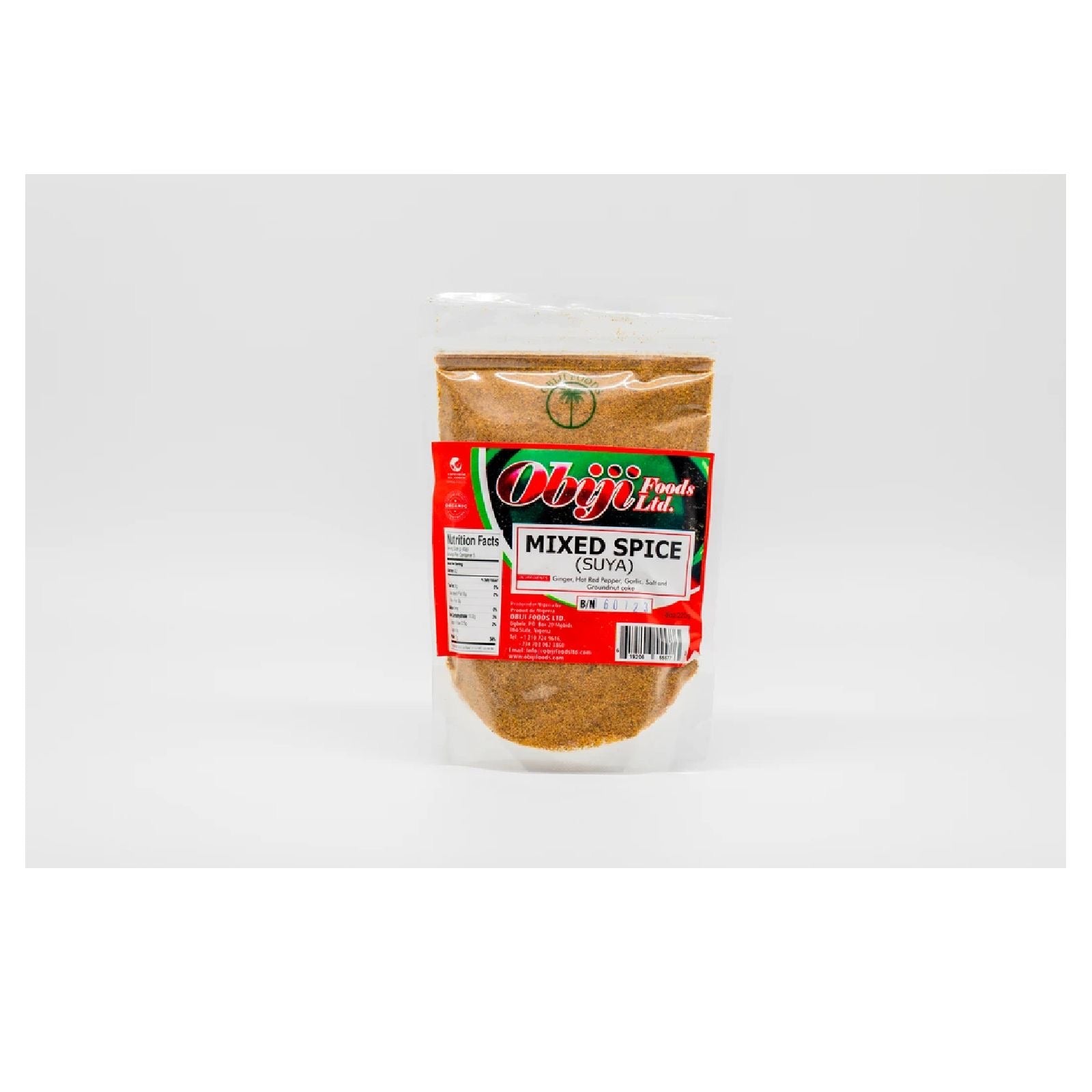 Suya Spice 8oz/ Suya Mix