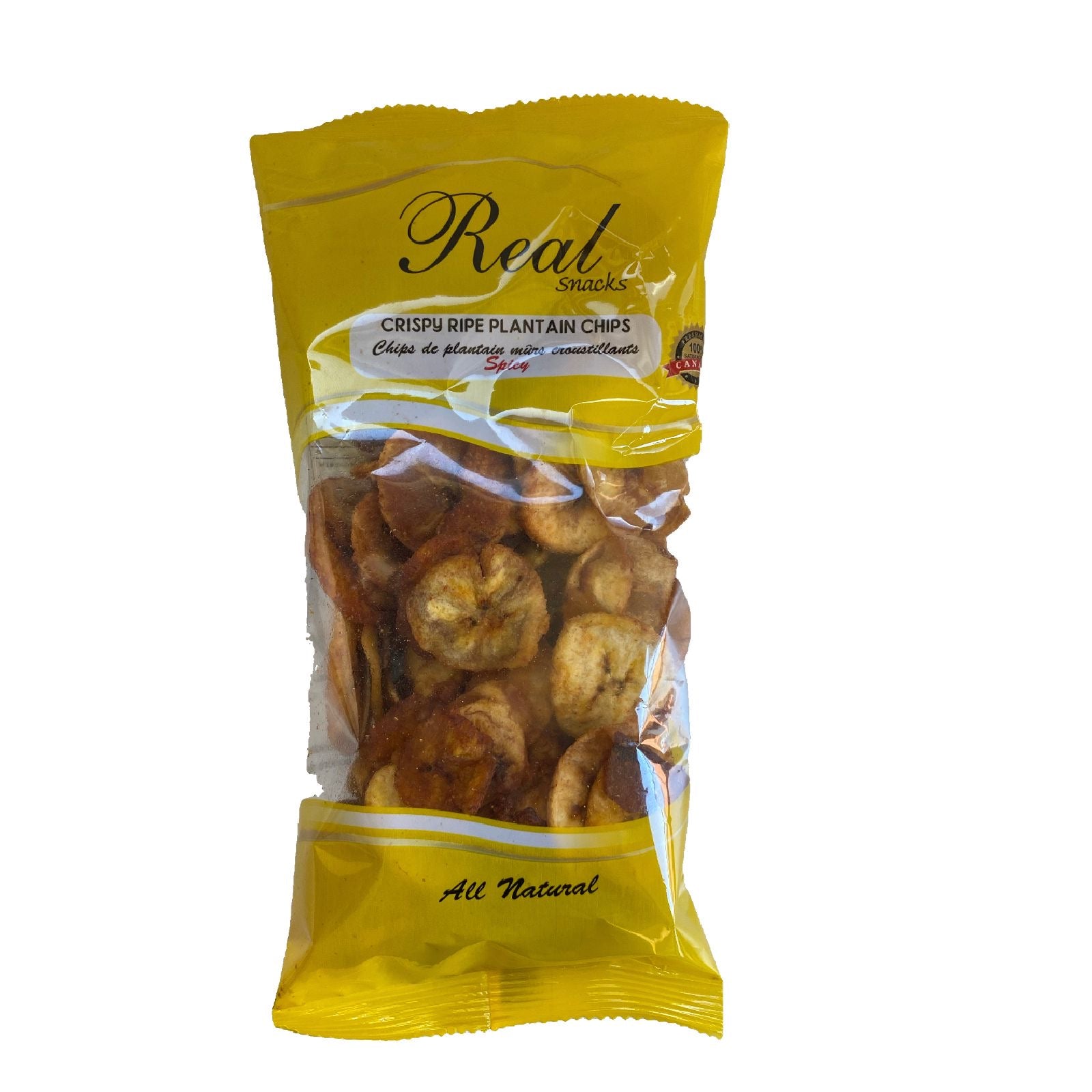 Ripe Plantain Chips - 4.4oz, Crispy & Sweet Snack